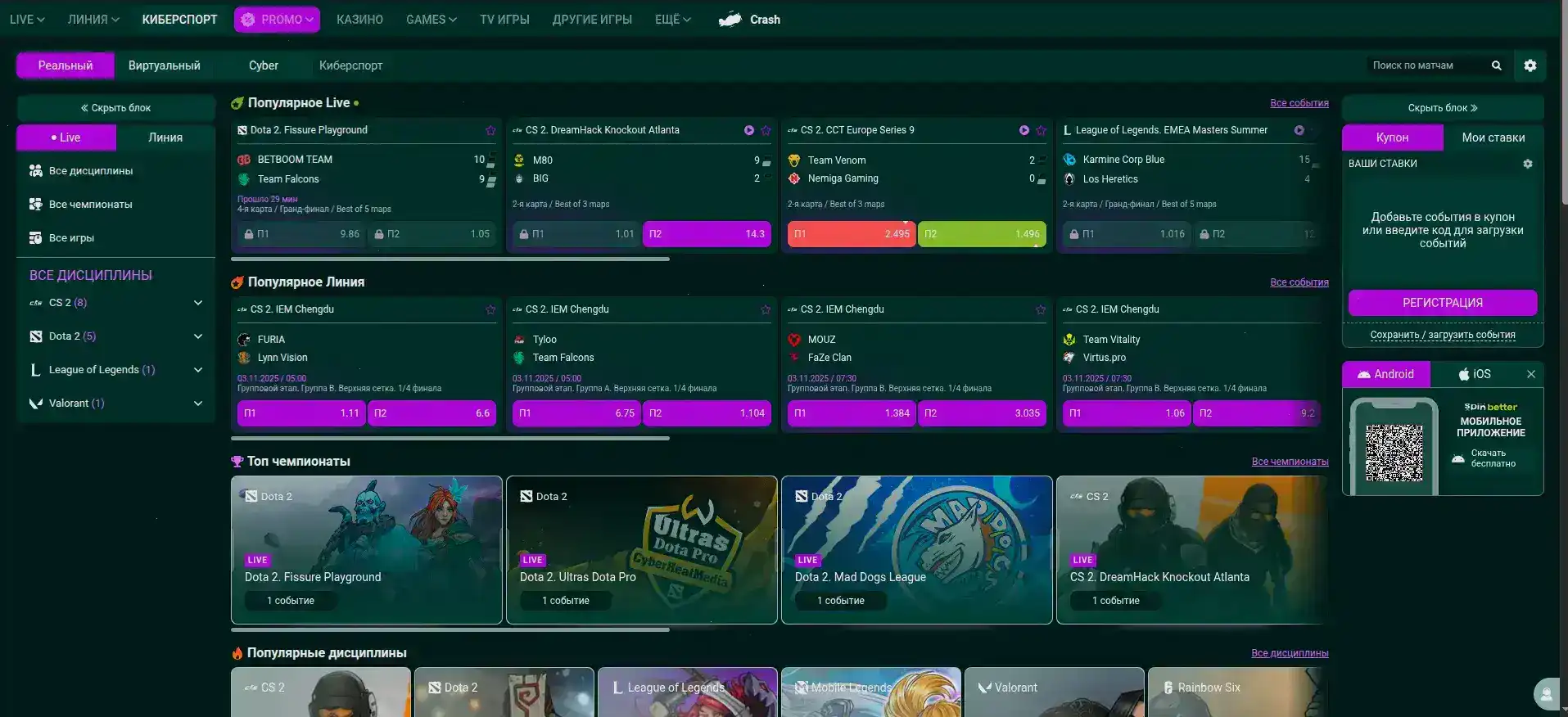 New Retro casino игровые автоматы